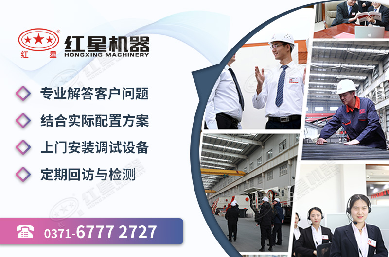 金年会金字招牌信誉至上机器欢迎您咨询选购