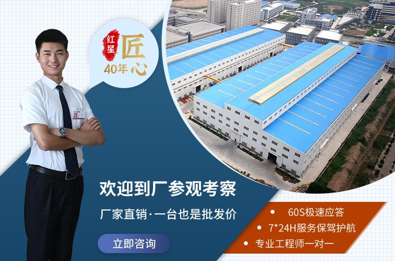 金年会金字招牌信誉至上为您提供优质服务
