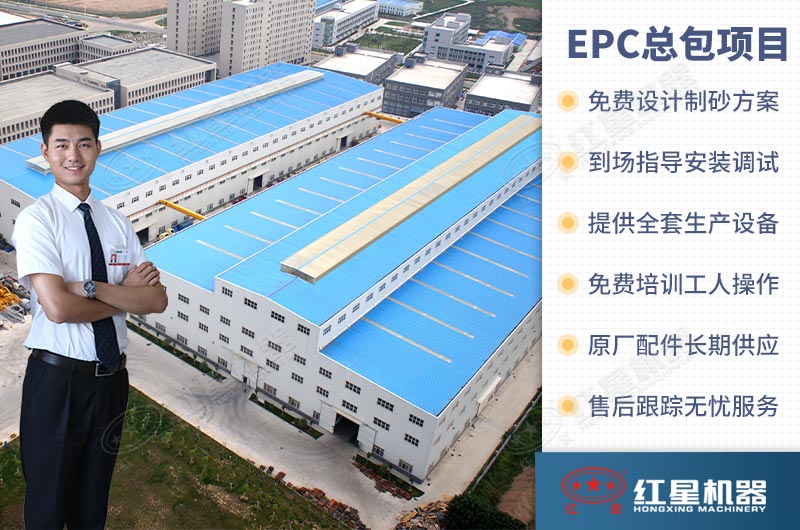 金年会金字招牌信誉至上服务