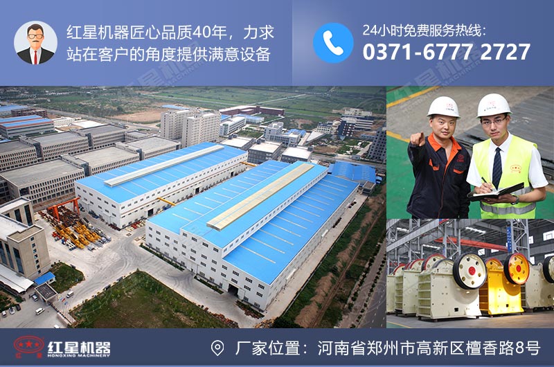 好品质到金年会金字招牌信誉至上