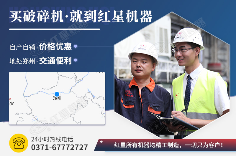 金年会金字招牌信誉至上给您专业服务