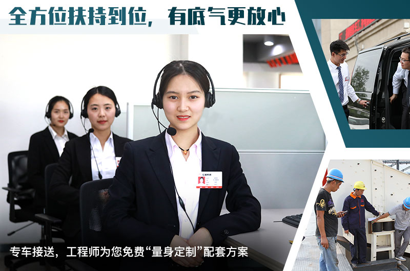 金年会金字招牌信誉至上机器