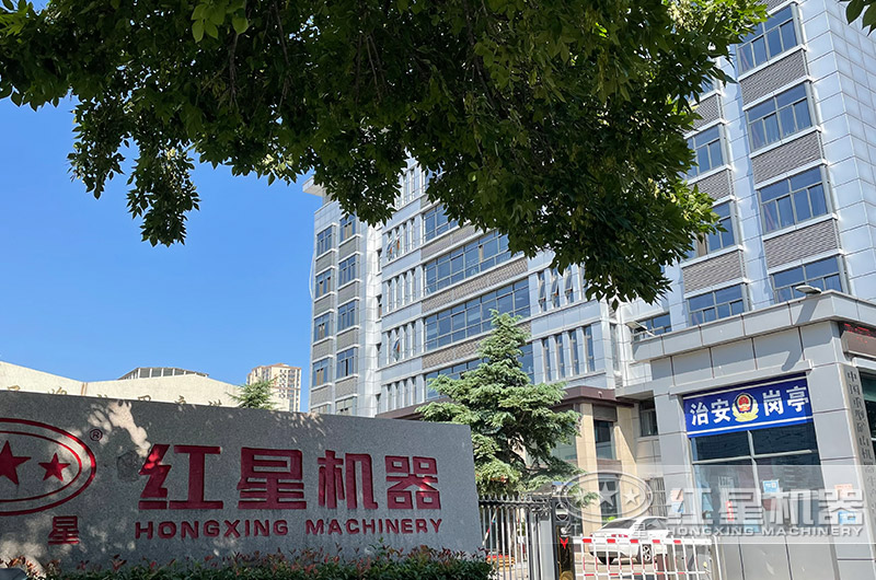 金年会金字招牌信誉至上机器