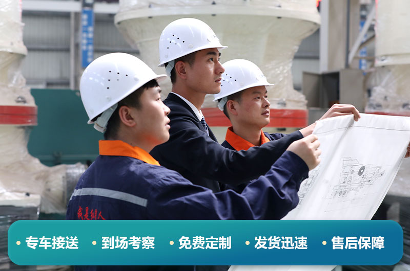 金年会金字招牌信誉至上机器