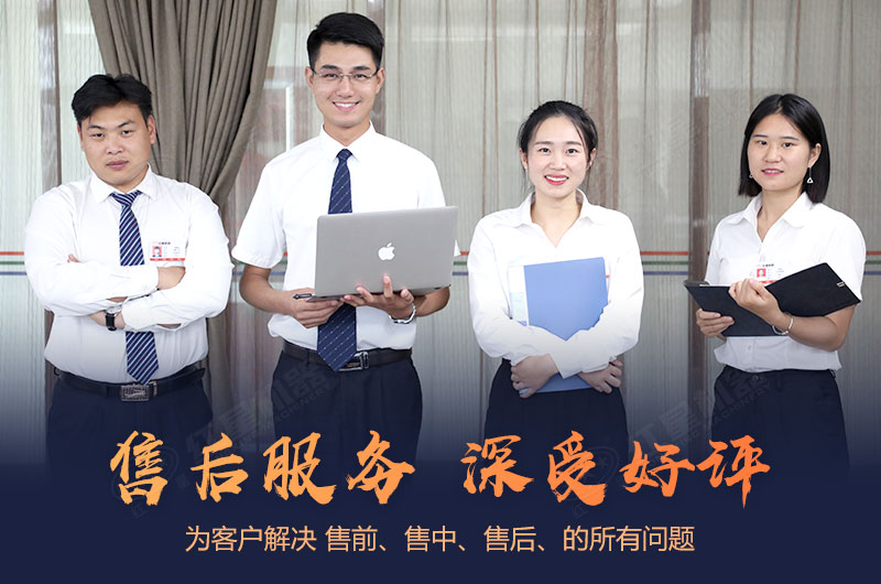 金年会金字招牌信誉至上机器