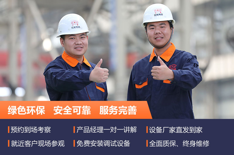 金年会金字招牌信誉至上机器