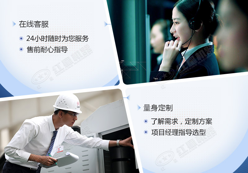 金年会金字招牌信誉至上反击破碎机厂家