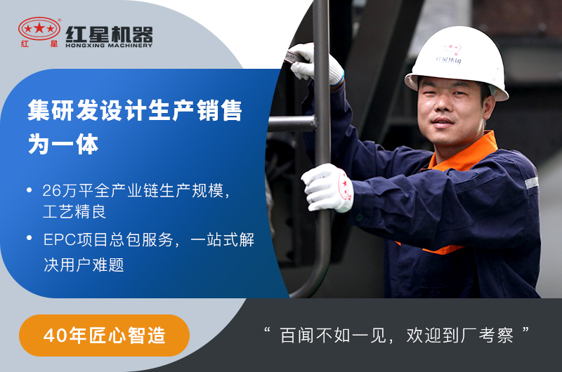金年会金字招牌信誉至上机器