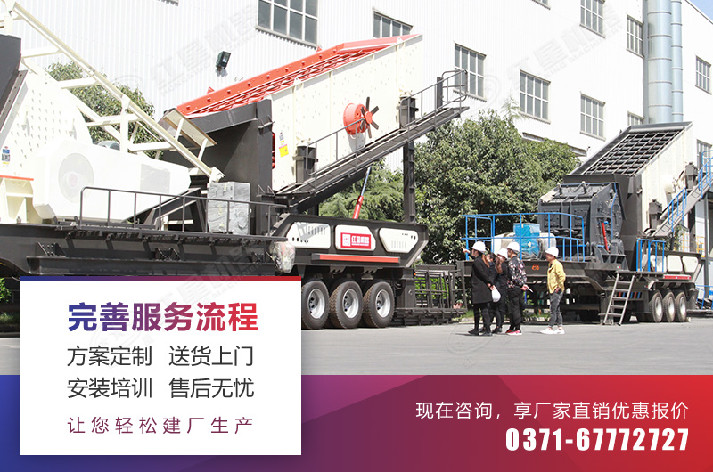 金年会金字招牌信誉至上厂家