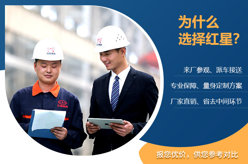 金年会金字招牌信誉至上球磨机厂家售后服务